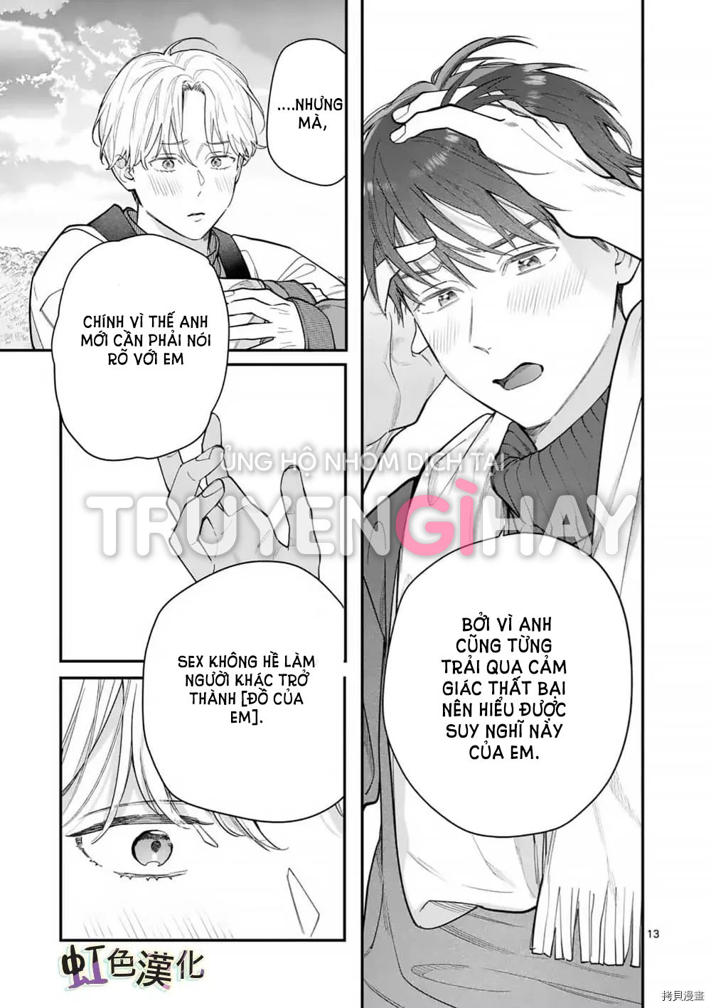 [18+] bộ con gái thì không công được sao? chapter 34 13