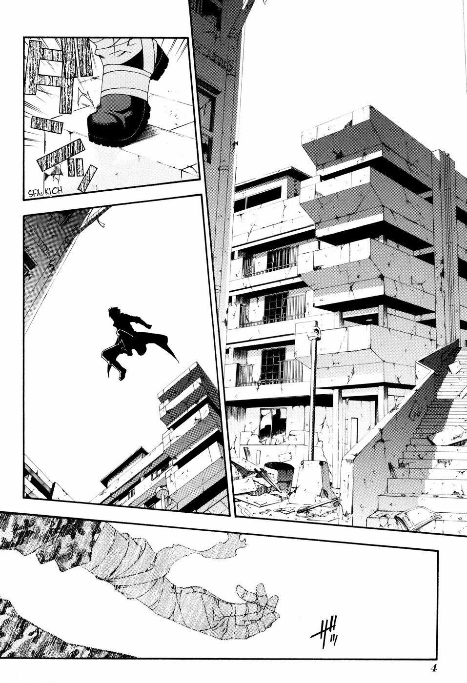 mother keeper chapter 13 5