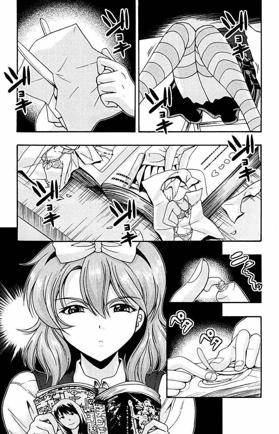 kimiiro focus-new chapter 11 11