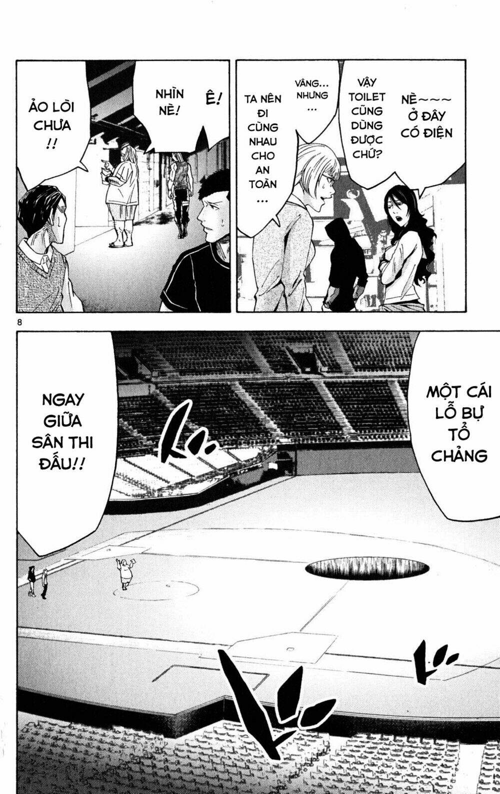 imawa no kuni no alice chapter 37.5 7