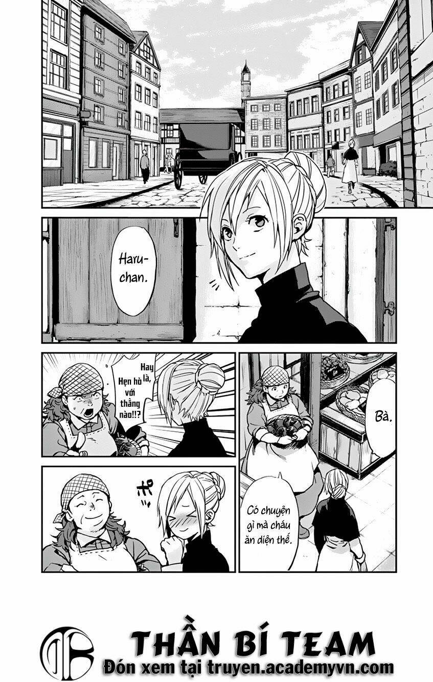 ginrou bloodborne chapter 1 7