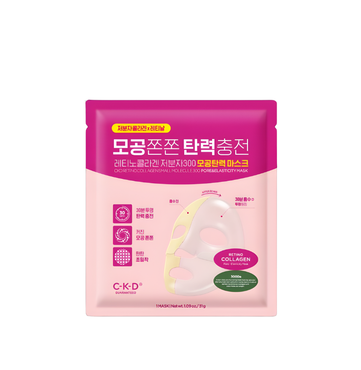 Mặt nạ thạch hỗ trợ giảm nếp nhăn CKD GUARANTEED Retino Collagen Small Molecule 300 Pore&amp;Elasticity Mask (5 miếng)