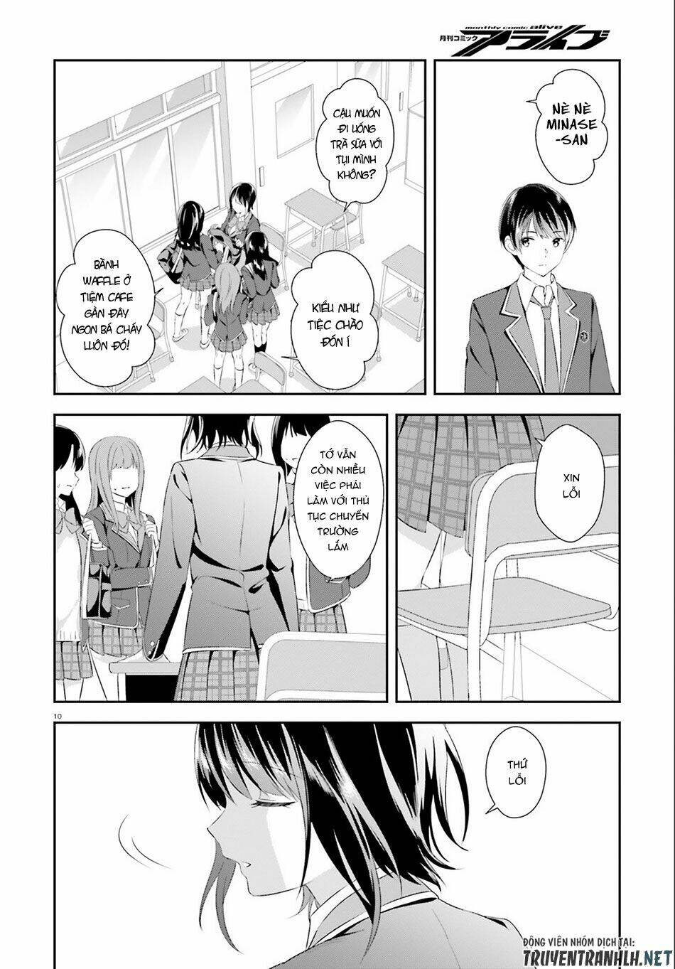 bizarre love triangle chapter 1 11
