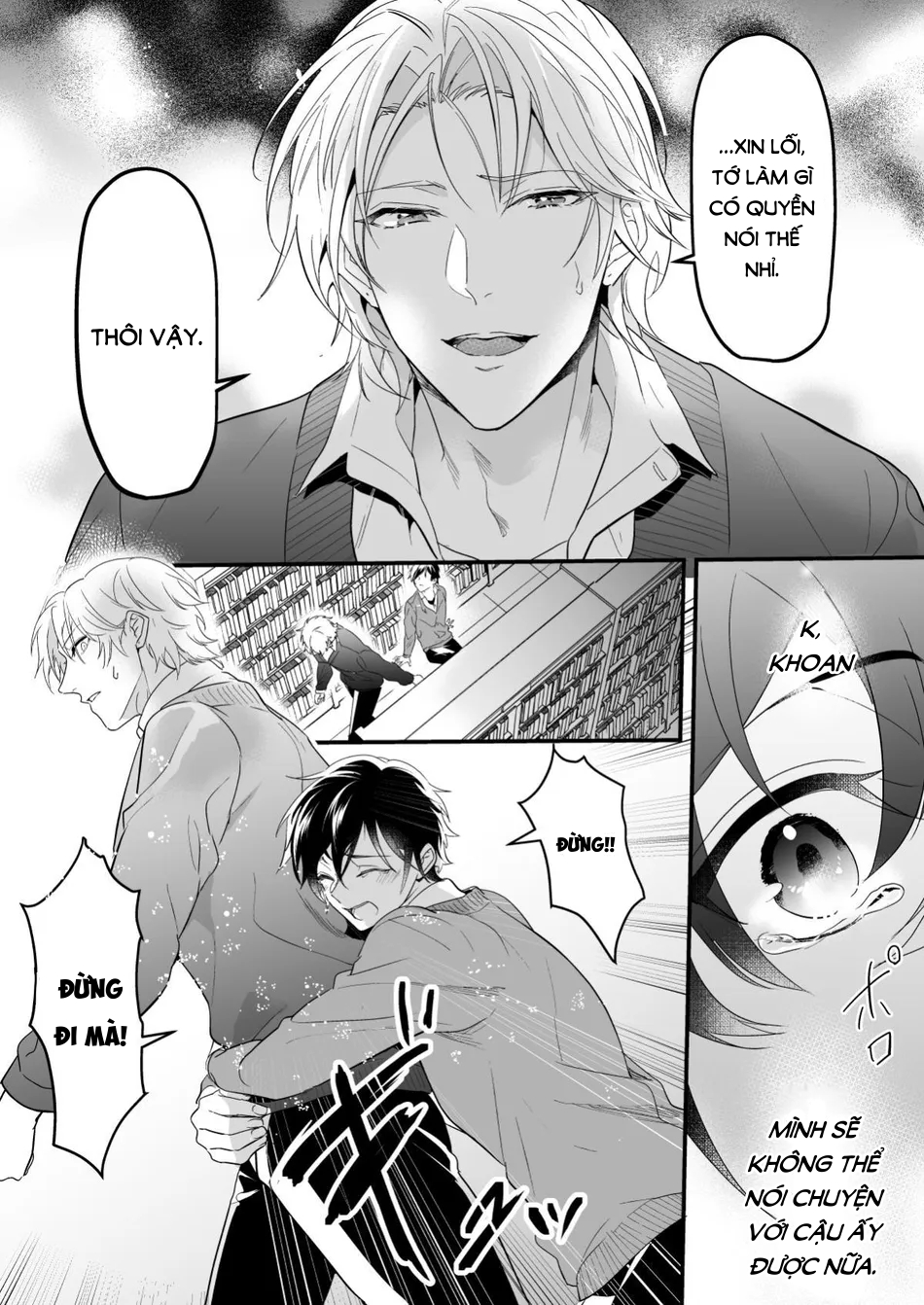 không phải đơn phương chapter 1 28