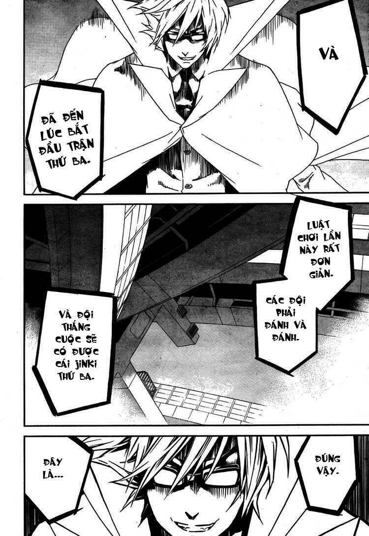 sekirei chapter 86 12