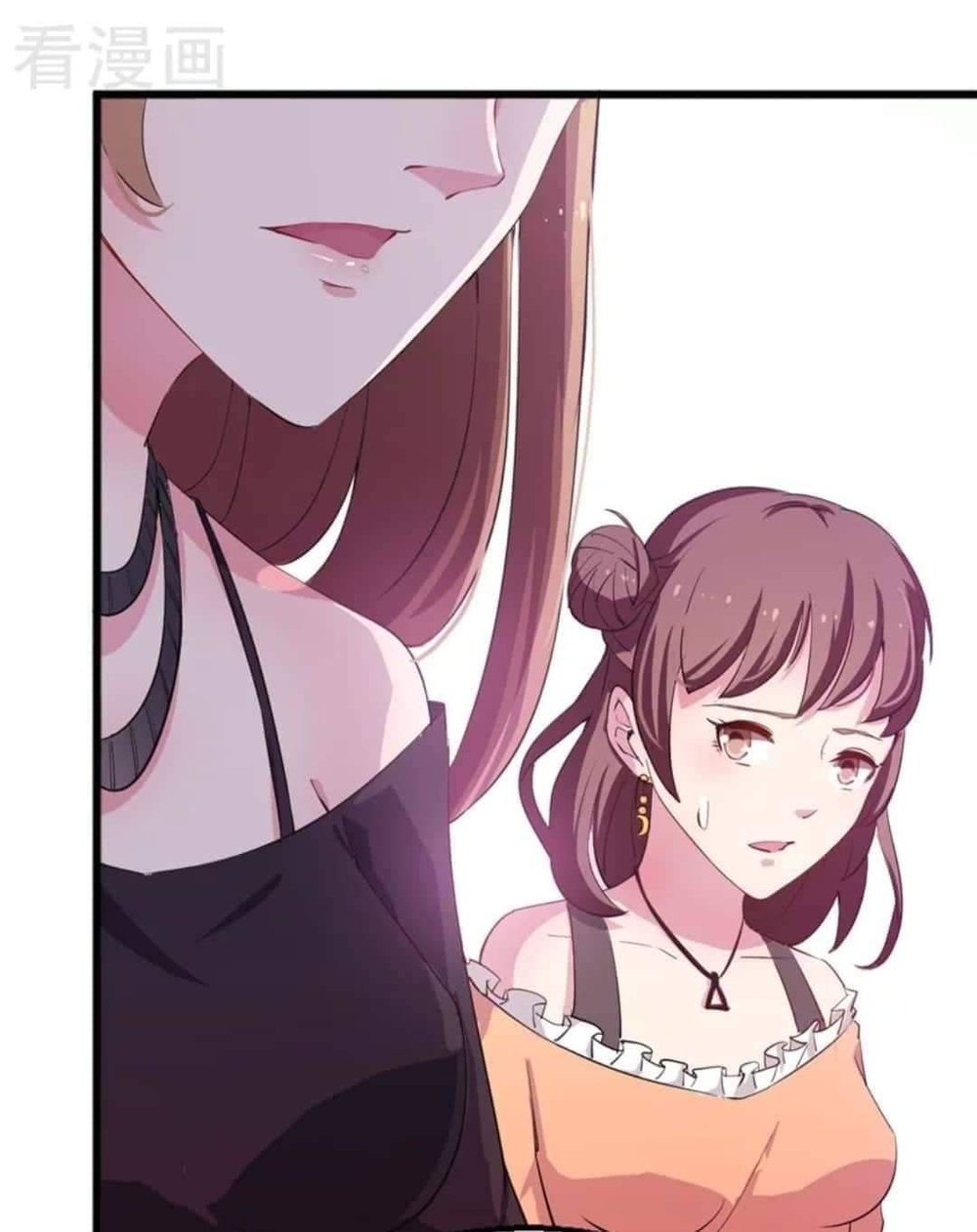 thiếu gia đích thế giá sủng thê chapter 1 34