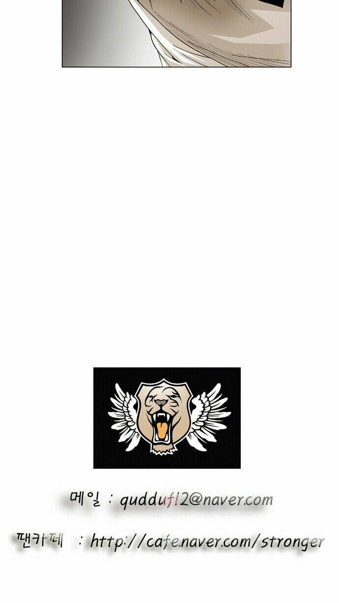 ultimate legend: kang hae hyo chapter 53 42