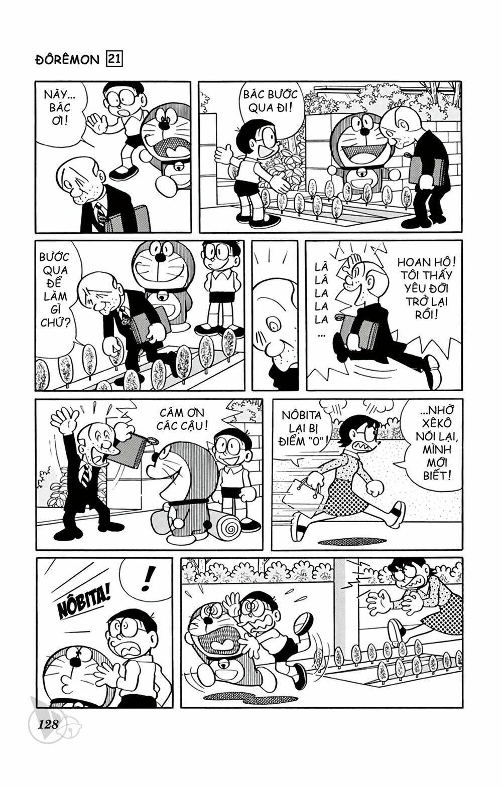 doraemon chapter 391 6