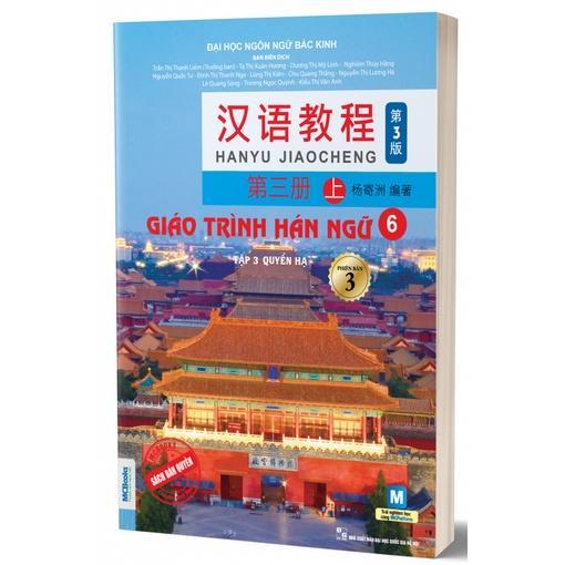 Combo Giáo Trình Hán Ngữ tập 3 - Phiên bản 3 - 2023 - Bản Quyền