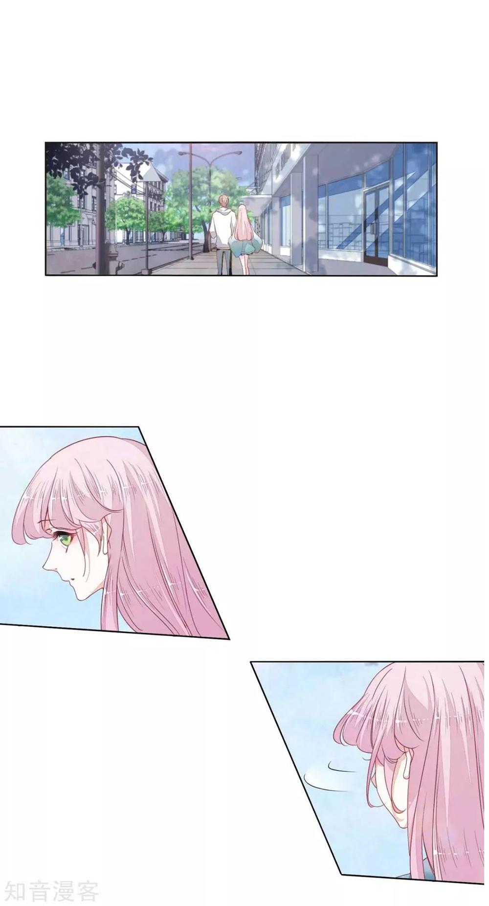 yêu chủ đại nhân phải lòng vu nữ chapter 14.1 14