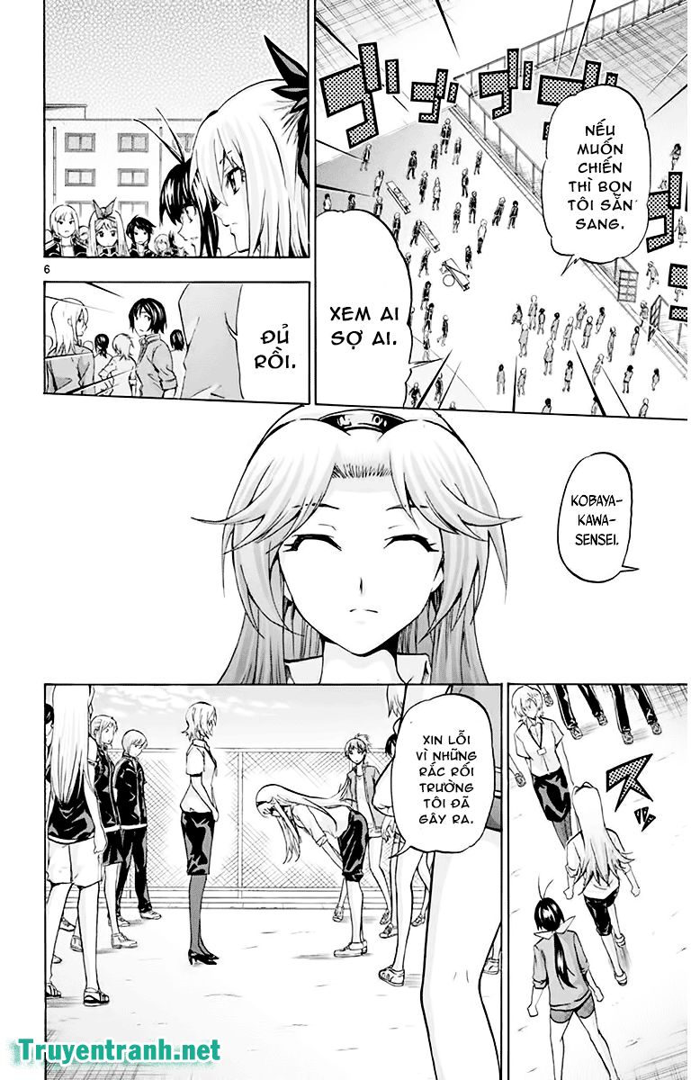 keijo!!!!!!!! (yml) chapter 88 7