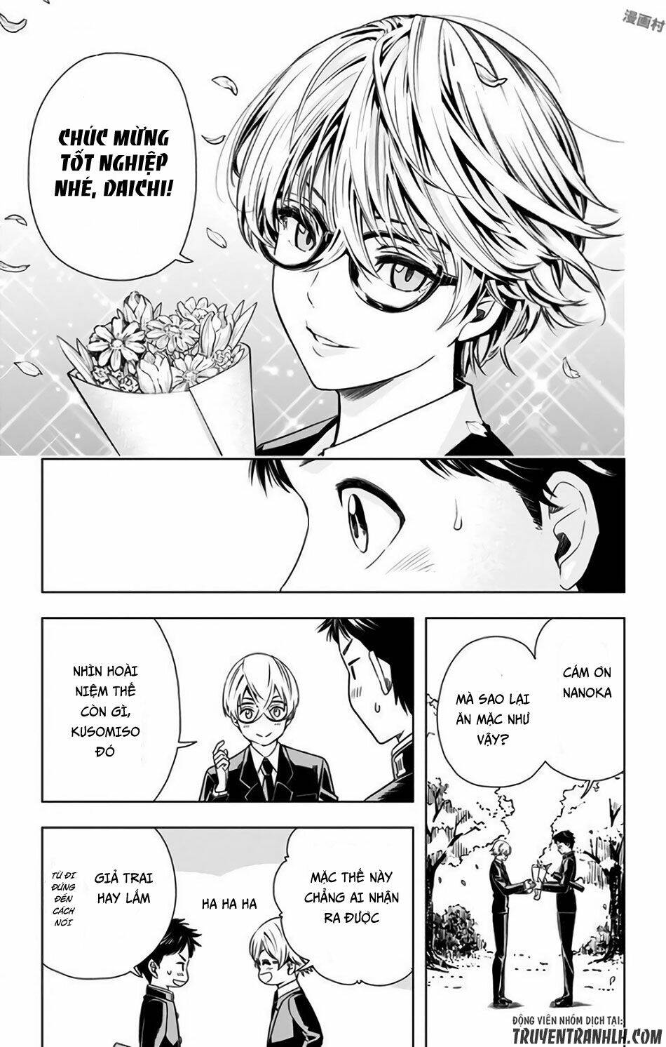 cross account chapter 28.5 5