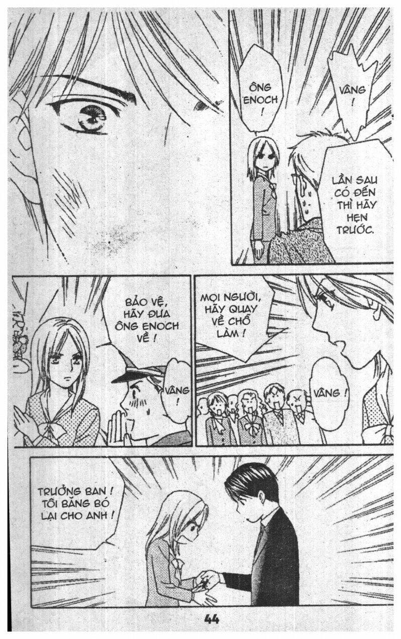 chiyou yo hana yo chapter 1 44