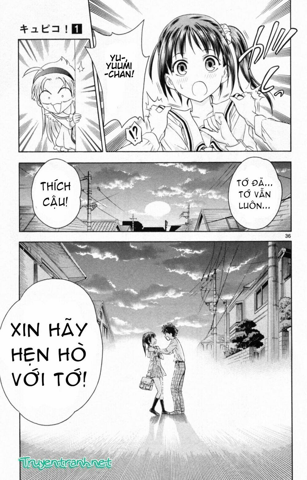 kyupiko! - fujimatsu tenshi no mismanagement chapter 1.1 17