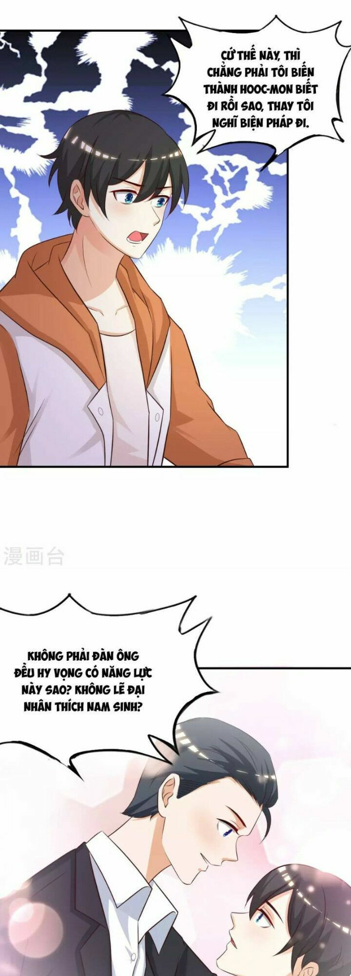 tối cường vận đào hoa chapter 37 14