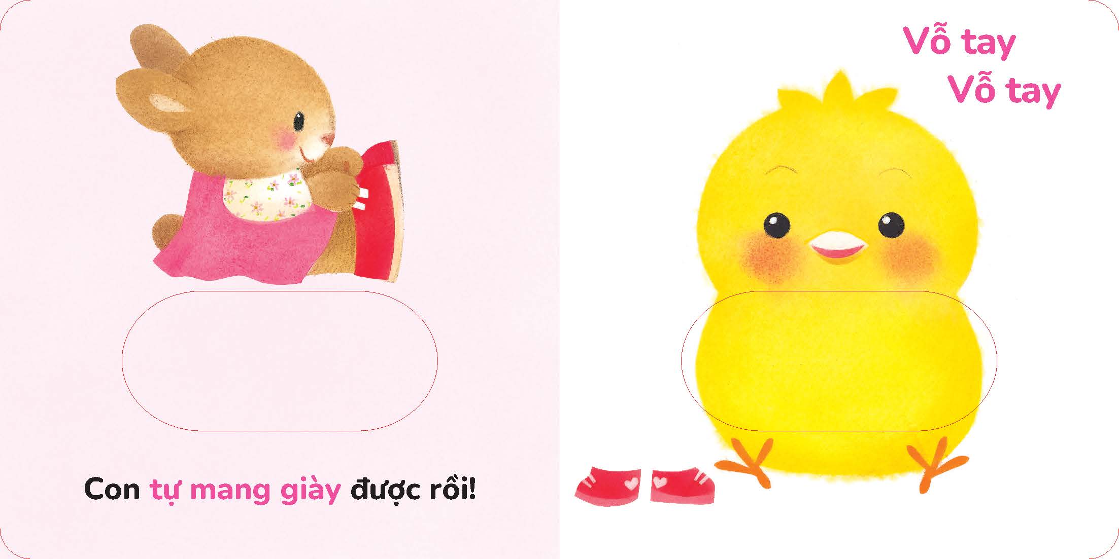 Giỏi quá! Bé làm được rồi - Rối tay Gà con Piyo - Chơi cùng Gà con Piyo (Mới)