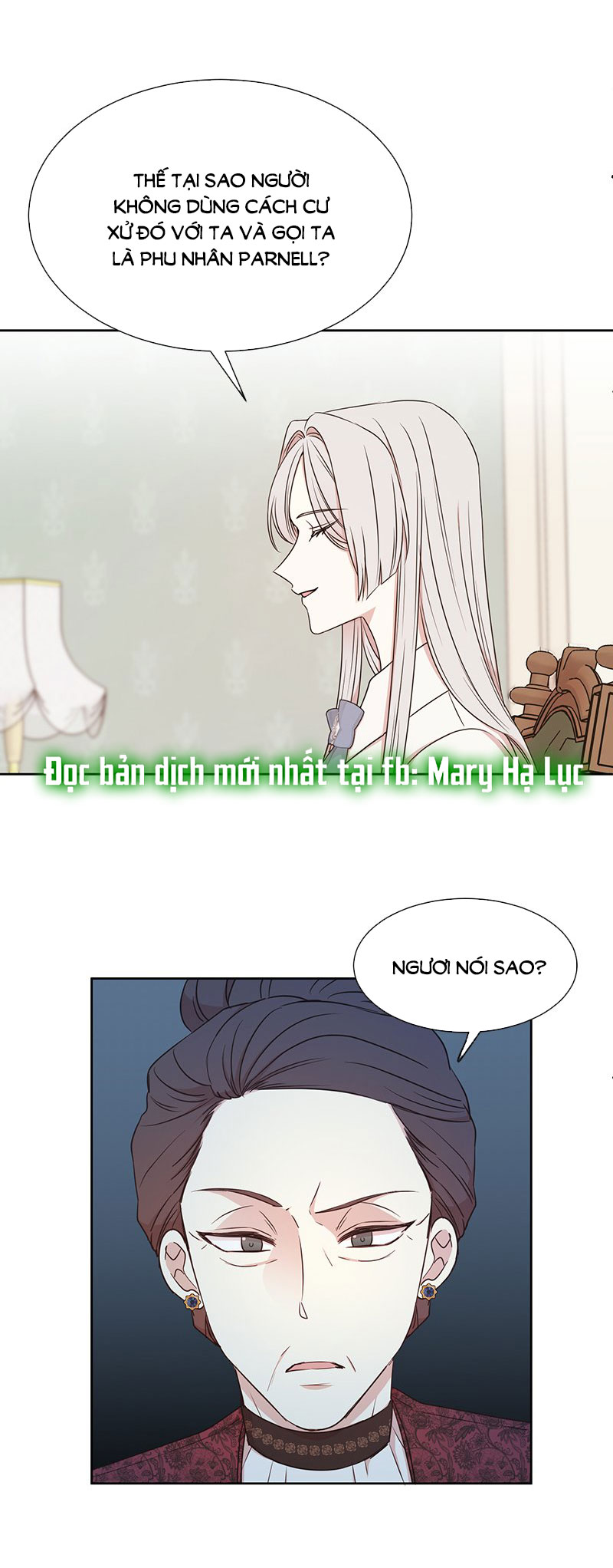 tôi chán nản vì người chồng thứ 2 còn "khỏe" hơn chồng cũ chapter 2.1 18