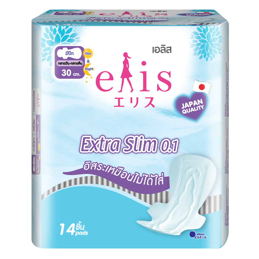 Băng Vệ Sinh Elis Extra Slim 0.1 RP 30 cm (14 Miếng / Gói)