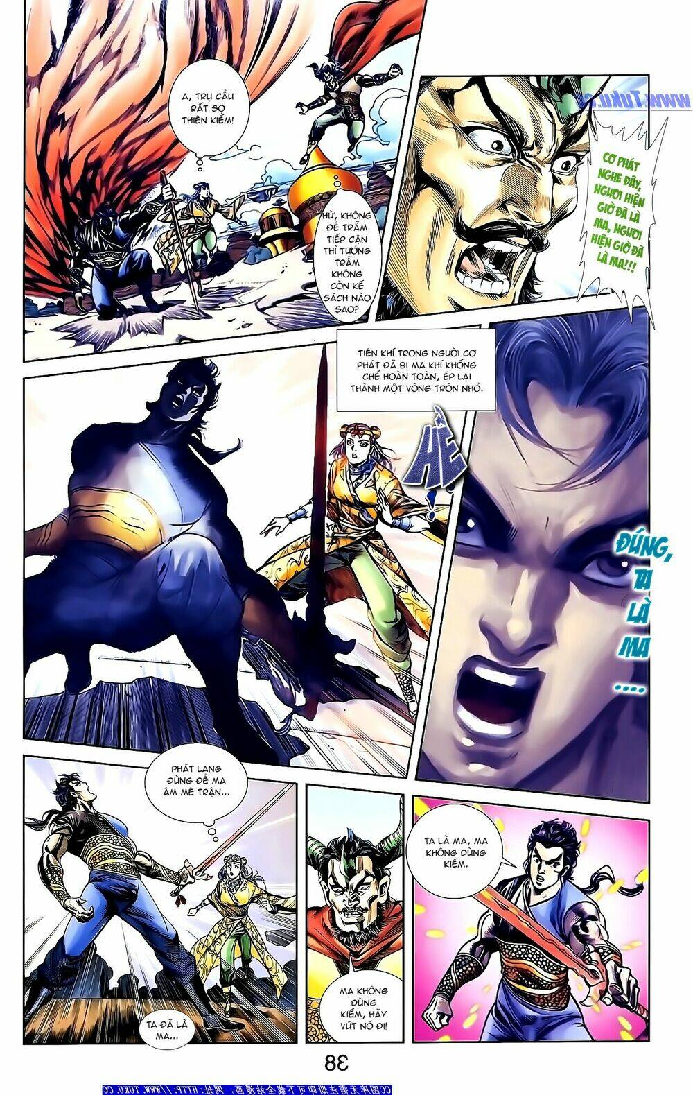 thiên tử truyền kỳ 1 - cơ phát khai chu bản chapter 153 22