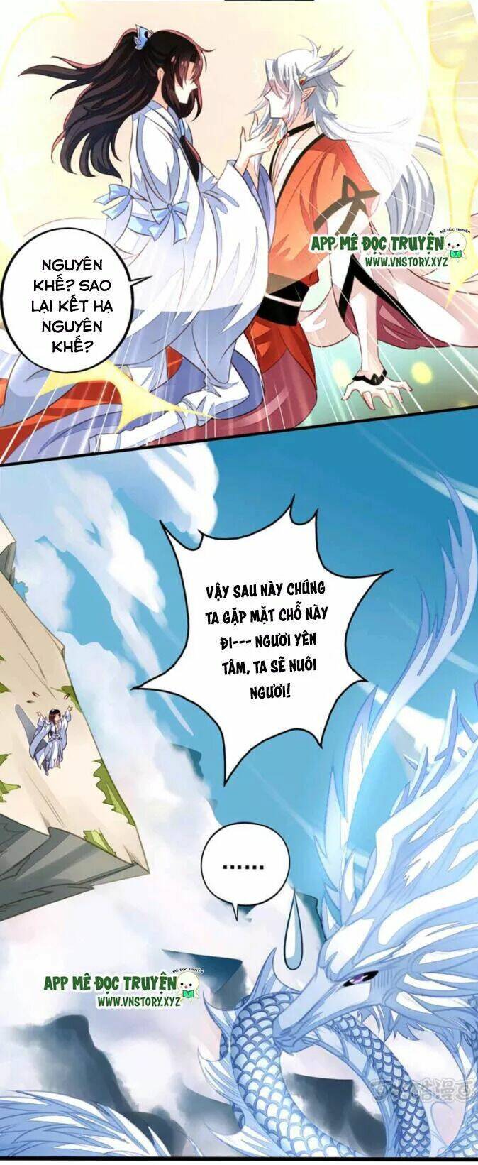 ông chủ của tôi là yêu quái chapter 56.5 5