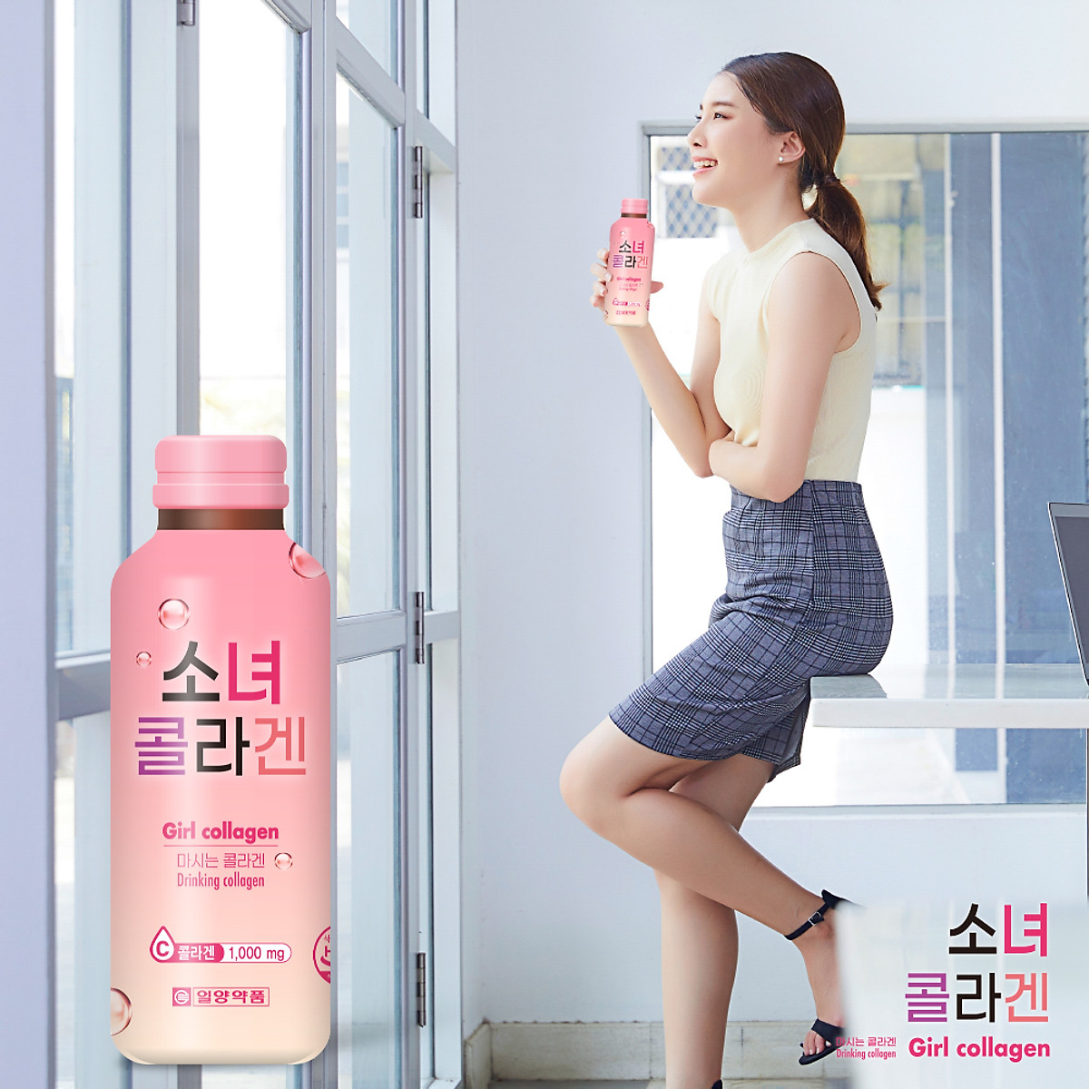 COMBO 30 CHAI - GIRL COLLAGEN - Nước uống bổ sung Collagen và Vitamin C Hàn Quốc Hương Táo ILYANG PHARM