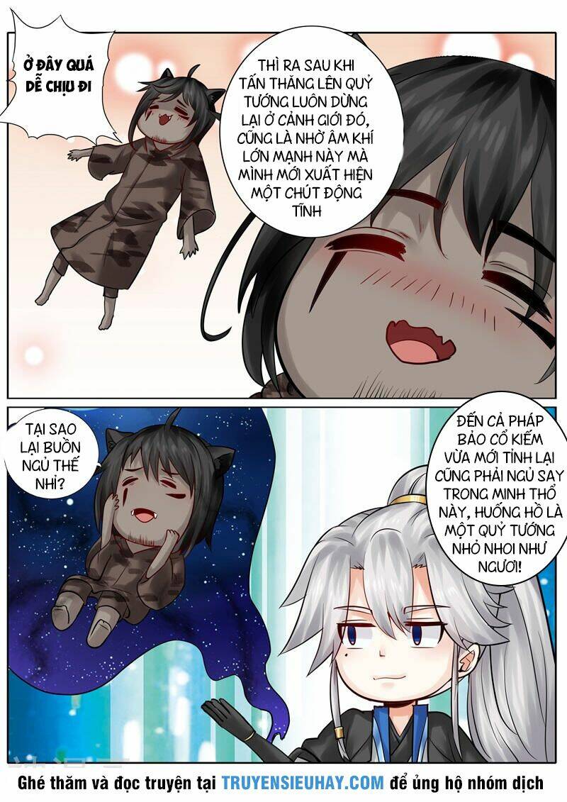 chư thiên ký chapter 130 8