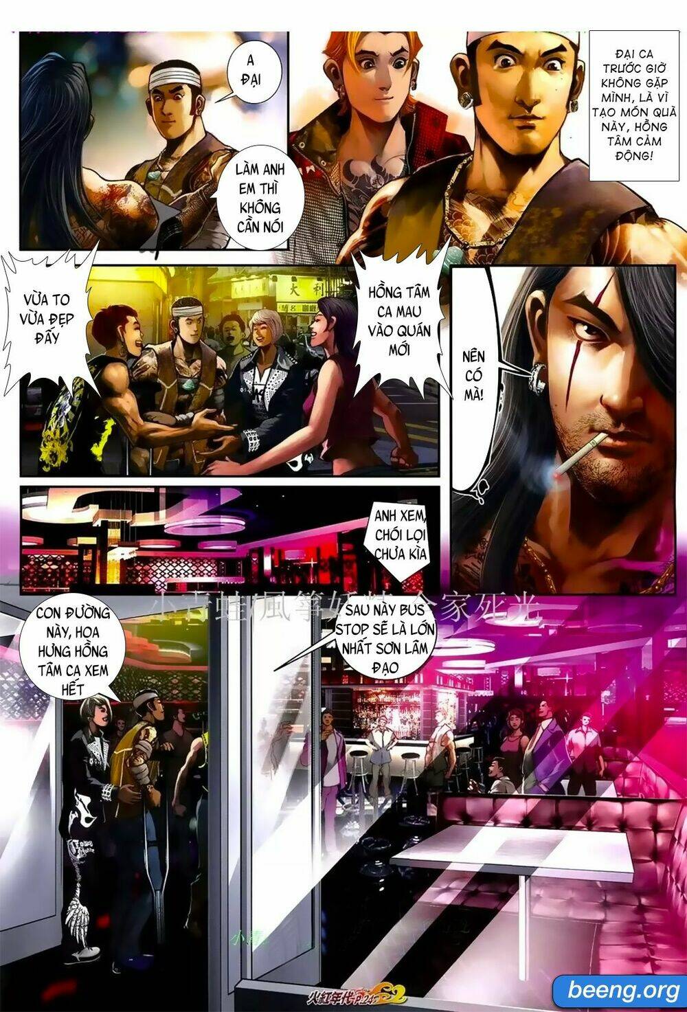 hỏa hồng niên đại hắc cốt đường chapter 1029 20