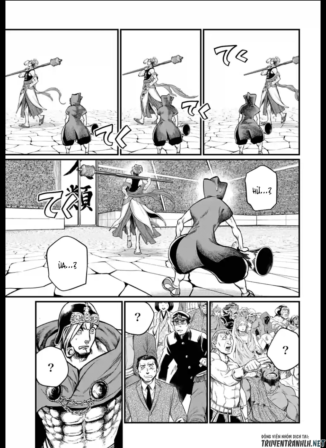 đại chiến nhân thần chapter 43 34