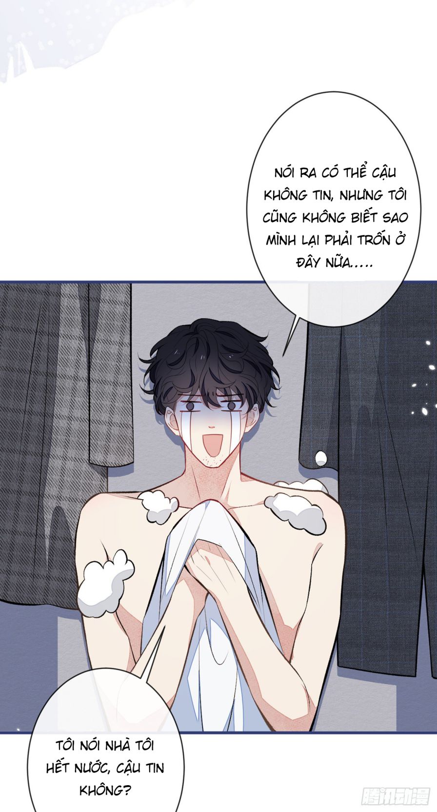 hotsearch của ảnh đế chapter 85.5 10