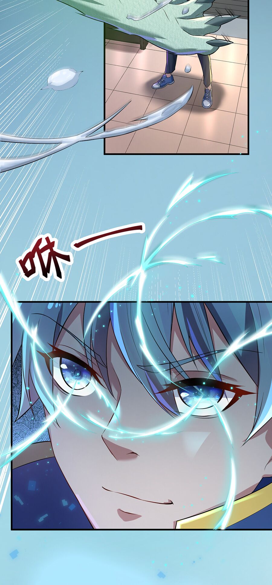 hệ thống mô phỏng linh sủng chapter 3 2