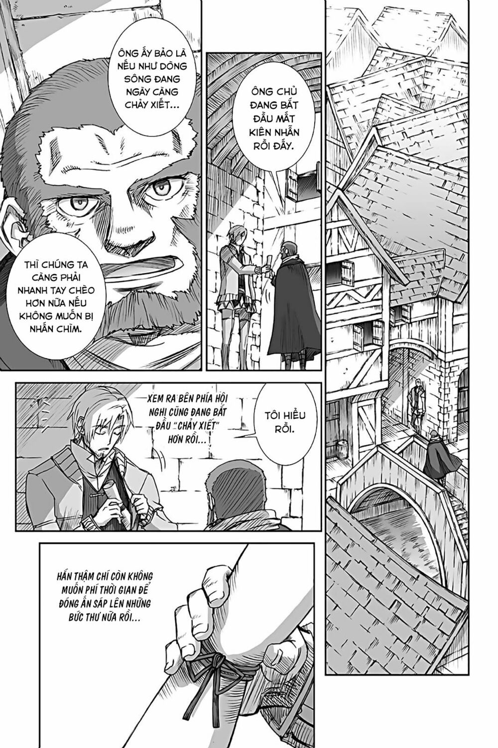 ookami to koushinryou chapter 62 4