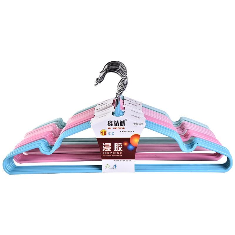 Set 10 Móc treo quần áo inox dày cao cấp bọc nhựa chống bay và hằn quần áo