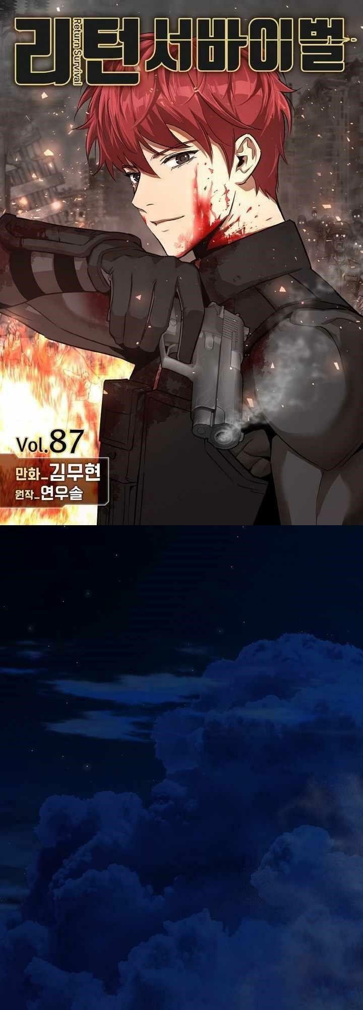 return survival chapter 87 1
