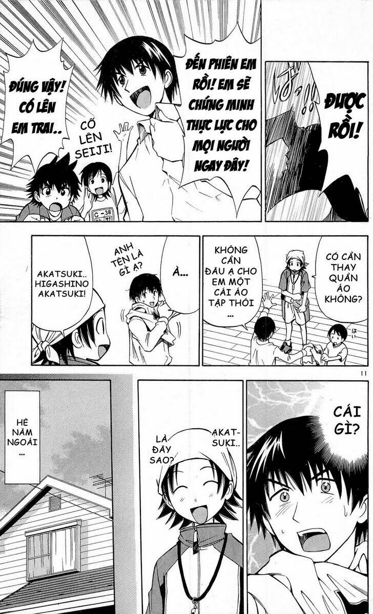 fight no akatsuki chapter 52 11