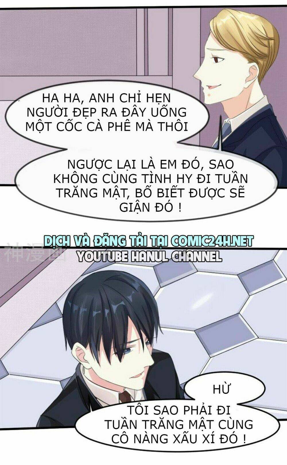 mặt nạ kiều thê chapter 15 11