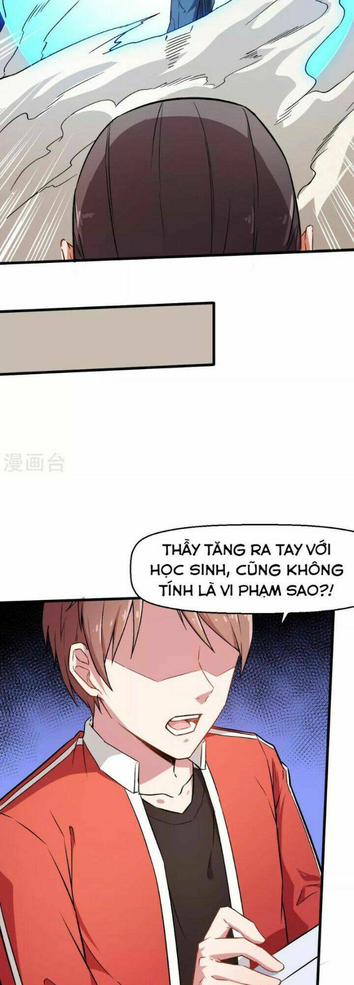 vườn trường cuồng sư hệ thống chapter 39 12