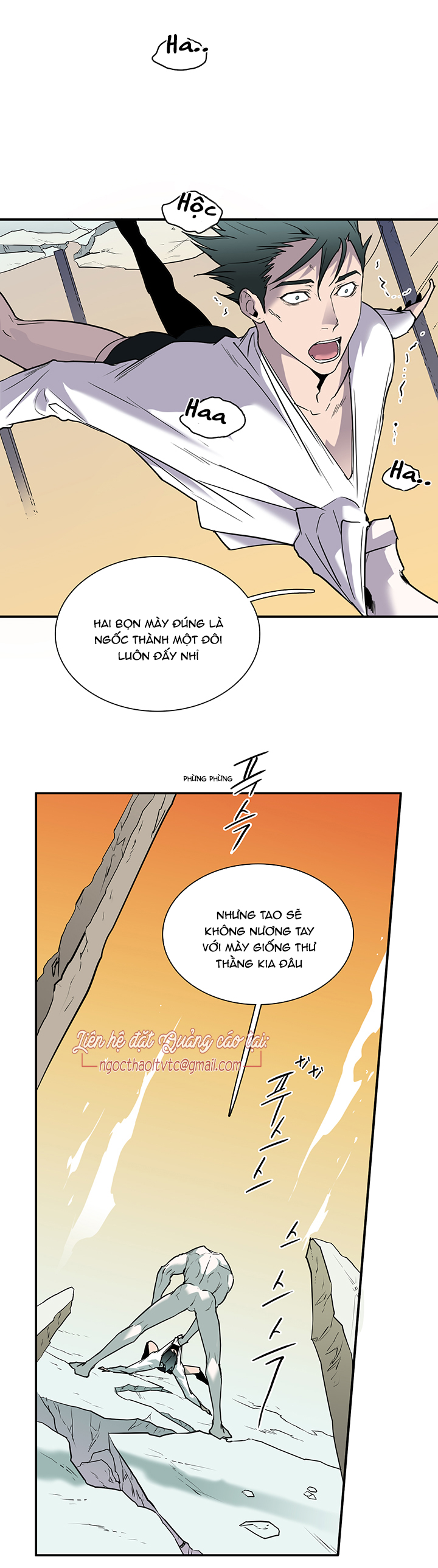 dear door chapter 87 30