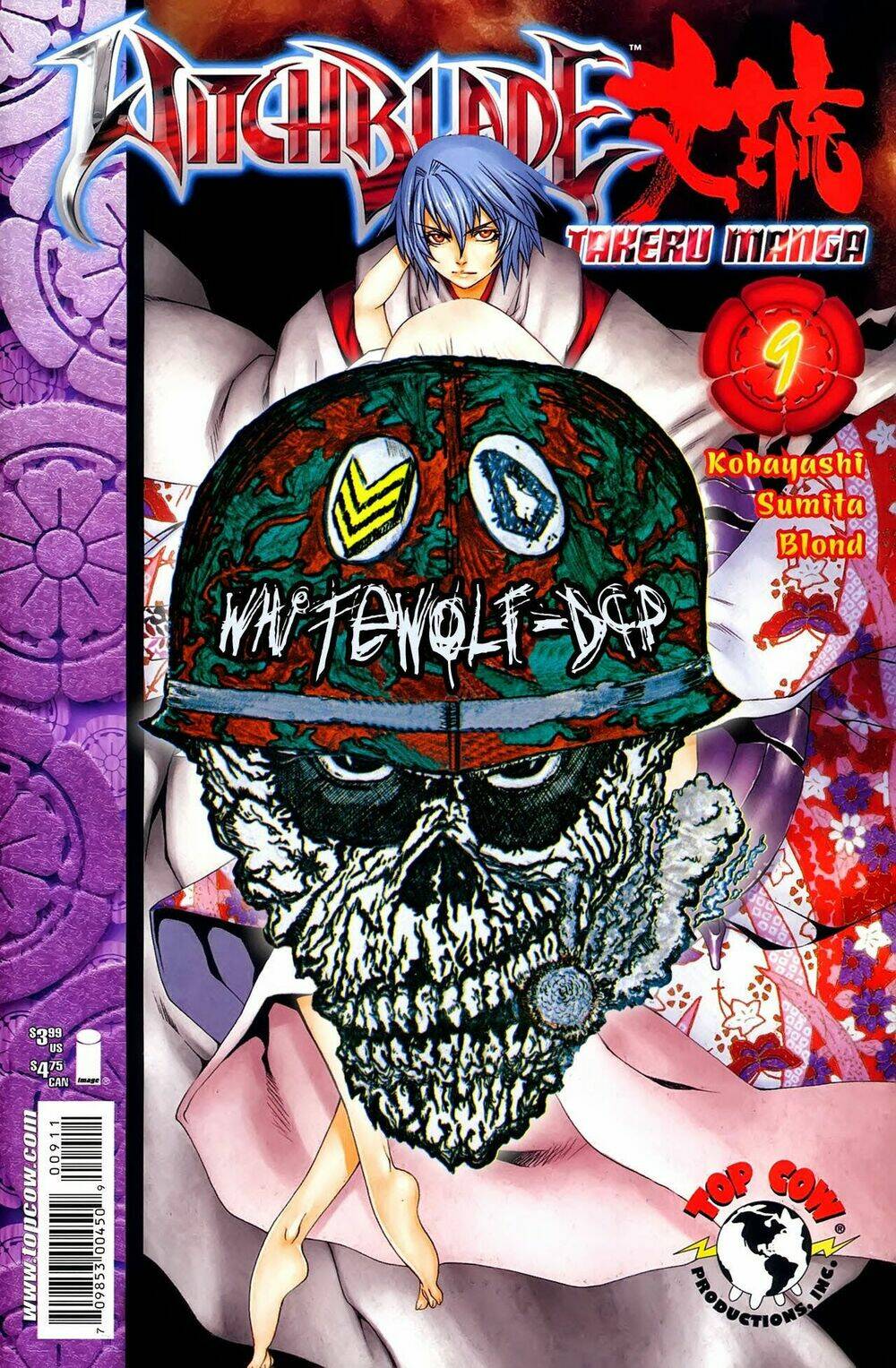 witchblade takeru chapter 9 41