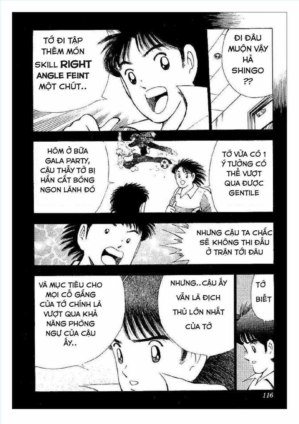 captain tsubasa : world youth (part 2) chapter 55 69