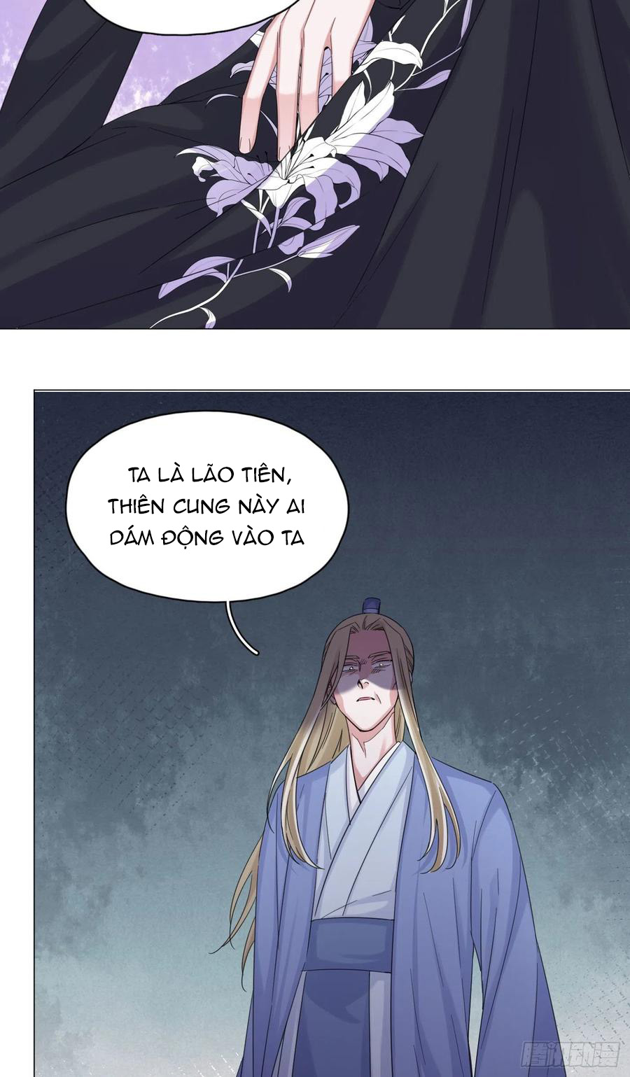 nhất hoàng cửu công thập nhị thê chapter 42 32