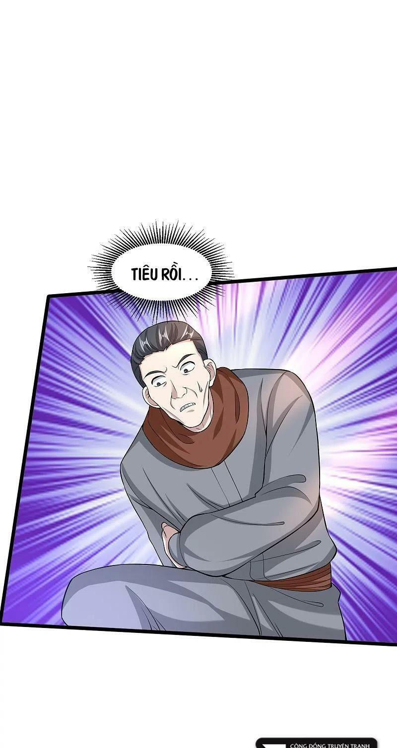 đô thị tà vương chapter 226 13