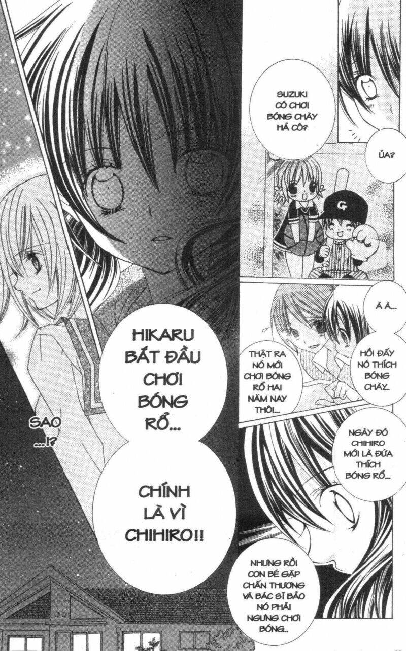 i love you suzuki chapter 3 82