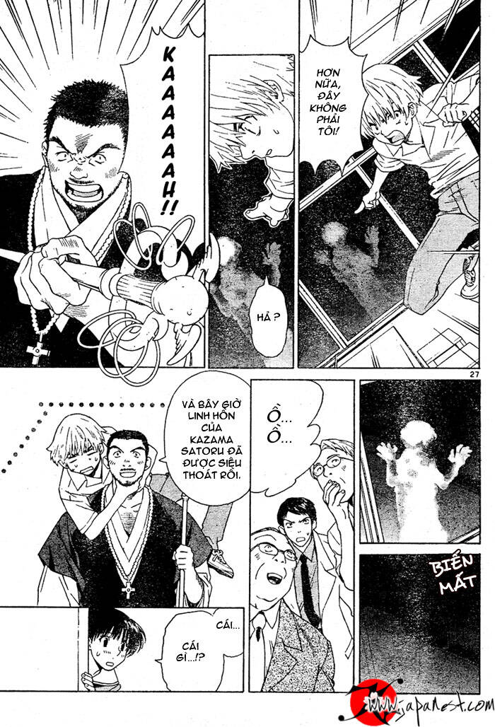 ghost logic chapter 0 29