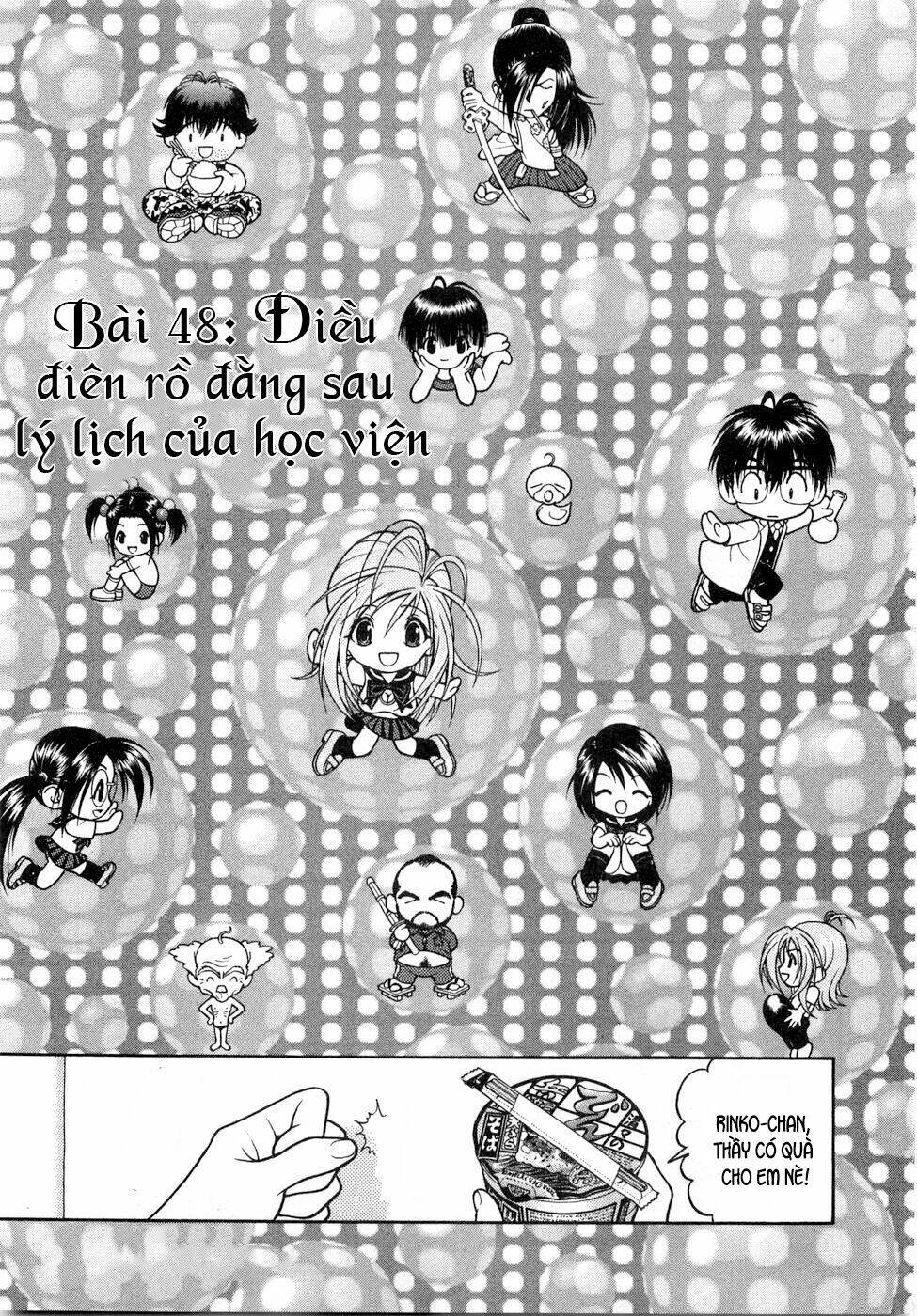 gakuen heaven chapter 48 3