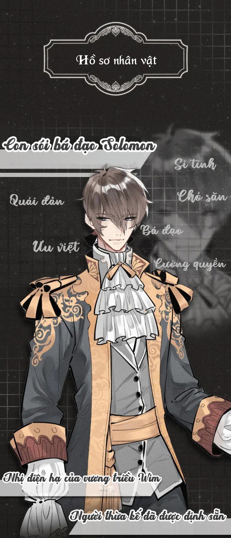 điện hạ thân ái chapter 0.2 1