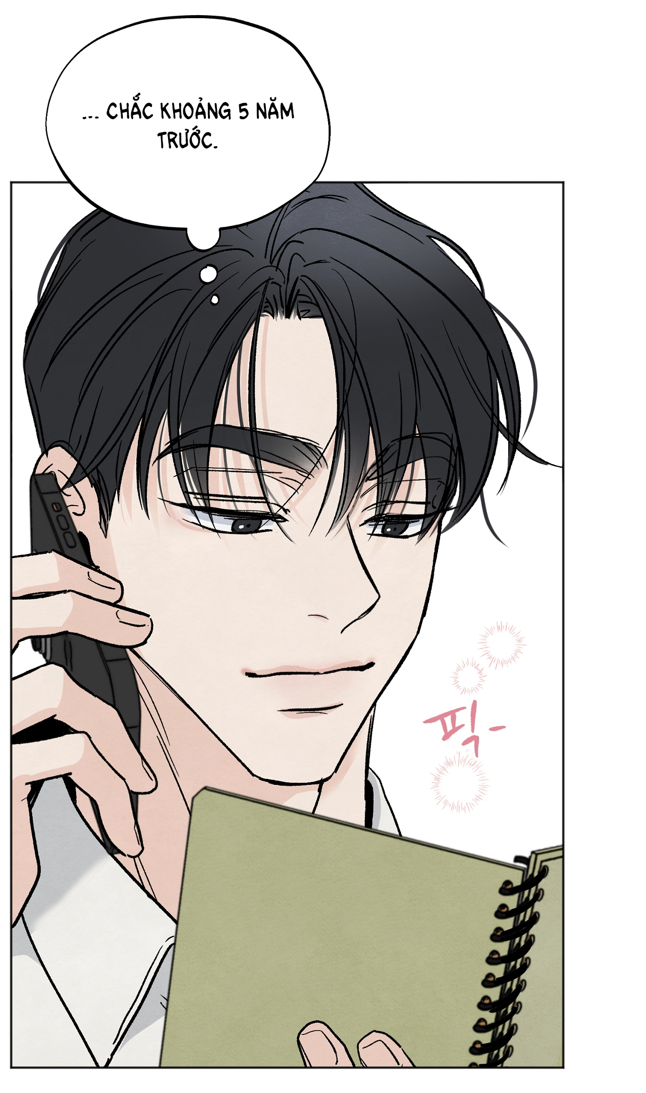 hoàn cảnh của rác rưởi chapter 4.2 32