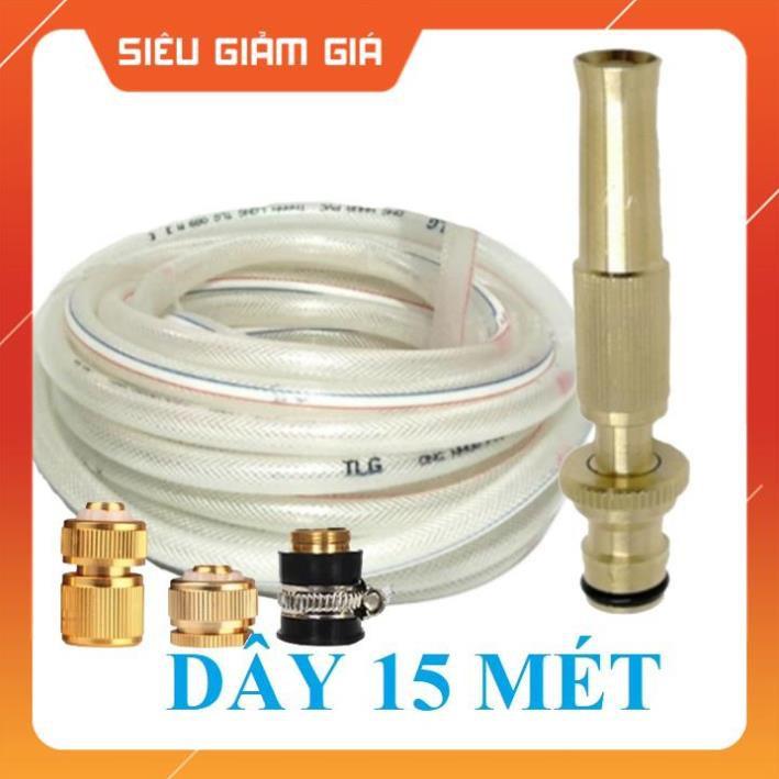 Bộ dây vòi xịt nước rửa xe, tưới cây . tăng áp 3 lần, loại 15m 206587 đầu đồng,cút đồng