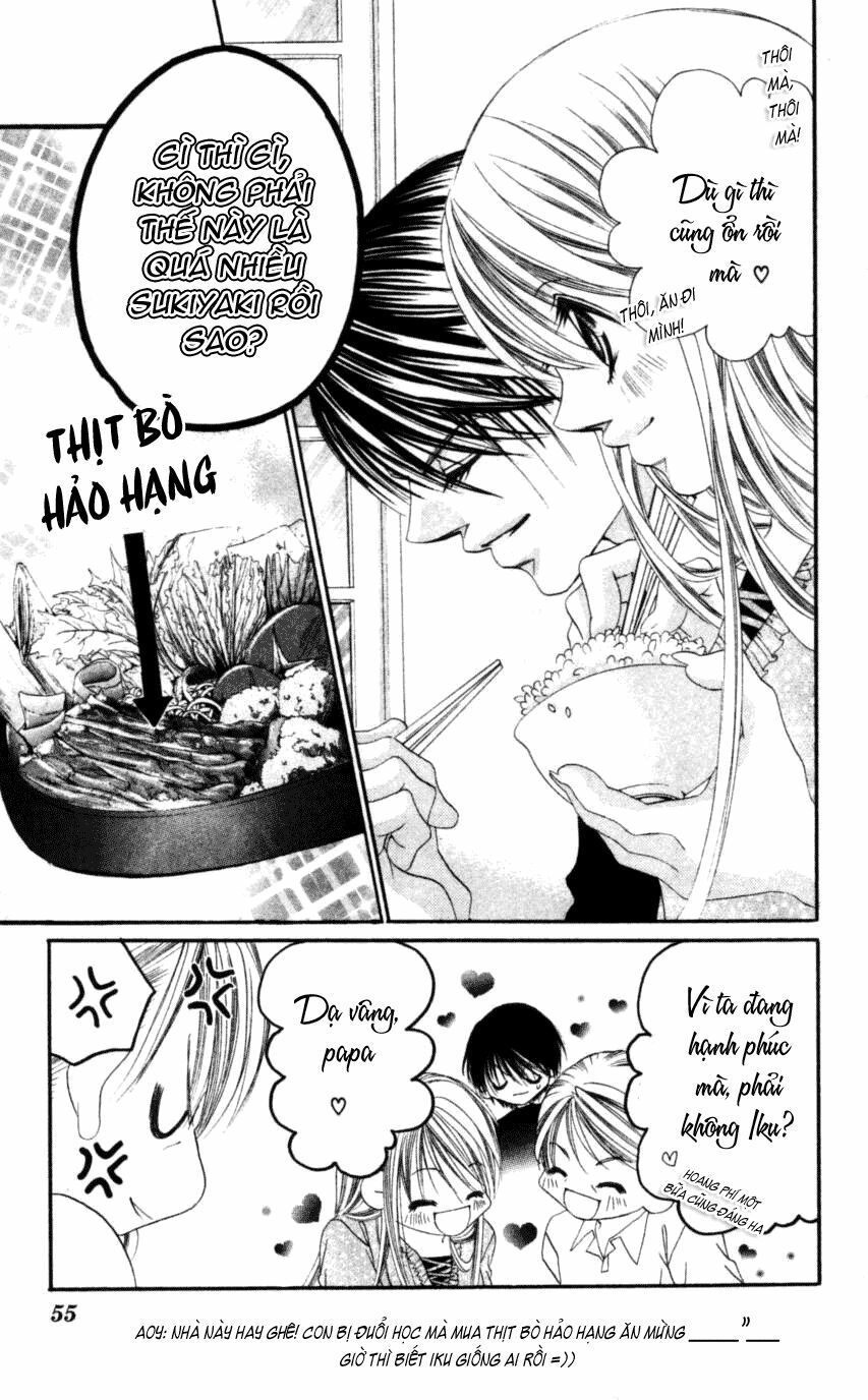 i love my little sister chapter 43 21