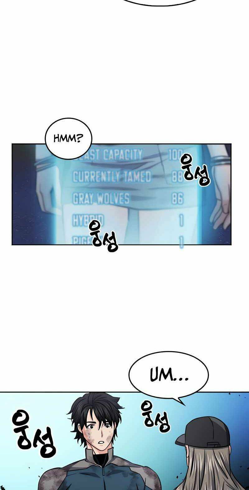 Druid Tại Ga Seoul - Người Hóa Thú Chapter 50 76