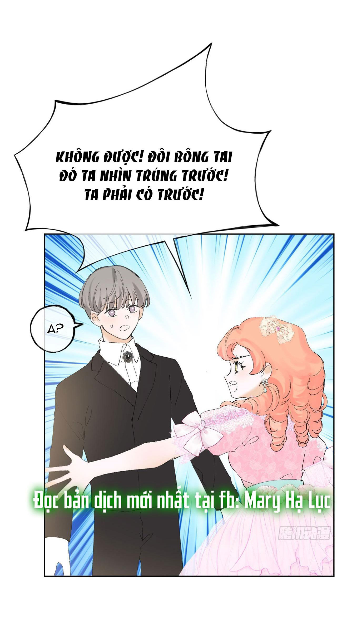 ma nữ đang dần tà ác chỉ đành trở thành phản diện chapter 11.1 20